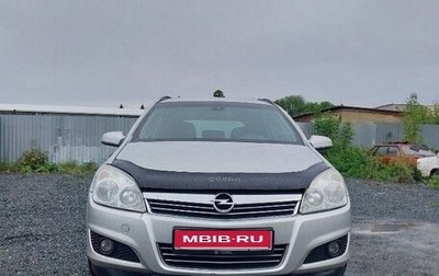 Opel Astra H, 2008 год, 370 000 рублей, 1 фотография