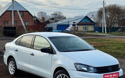 Volkswagen Polo VI (EU Market), 2019 год, 820 000 рублей, 1 фотография