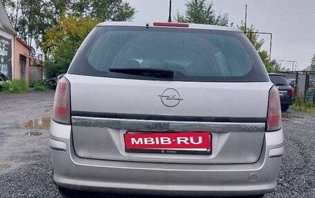 Opel Astra H, 2008 год, 370 000 рублей, 2 фотография