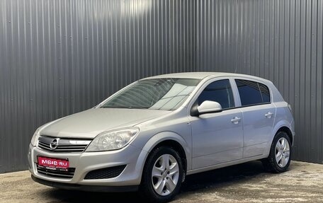 Opel Astra H, 2012 год, 497 000 рублей, 1 фотография