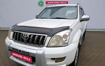 Toyota Land Cruiser Prado 120 рестайлинг, 2007 год, 1 580 000 рублей, 1 фотография