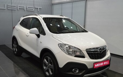 Opel Mokka I, 2013 год, 800 000 рублей, 1 фотография