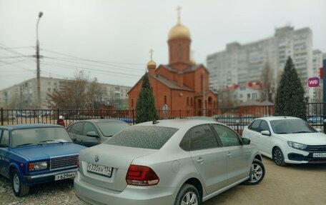 Volkswagen Polo VI (EU Market), 2020 год, 1 370 000 рублей, 7 фотография