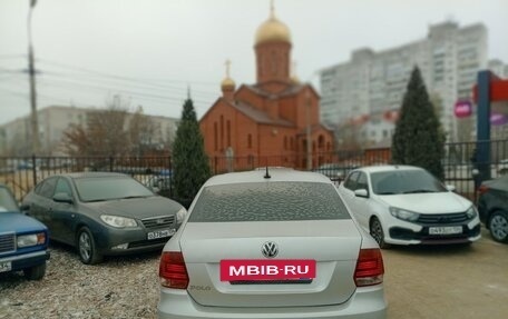 Volkswagen Polo VI (EU Market), 2020 год, 1 370 000 рублей, 6 фотография