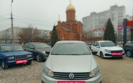 Volkswagen Polo VI (EU Market), 2020 год, 1 370 000 рублей, 3 фотография