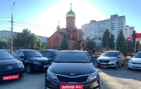 KIA Rio III рестайлинг, 2017 год, 1 125 000 рублей, 2 фотография