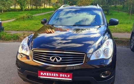 Infiniti QX50 I рестайлинг, 2013 год, 2 100 000 рублей, 2 фотография