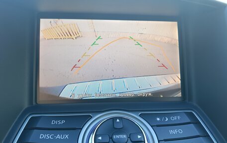 Infiniti QX50 I рестайлинг, 2013 год, 2 100 000 рублей, 14 фотография