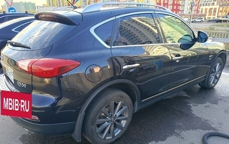 Infiniti QX50 I рестайлинг, 2013 год, 2 100 000 рублей, 7 фотография