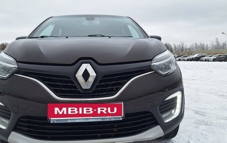 Renault Kaptur I рестайлинг, 2018 год, 1 699 000 рублей, 5 фотография