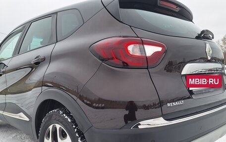 Renault Kaptur I рестайлинг, 2018 год, 1 699 000 рублей, 13 фотография