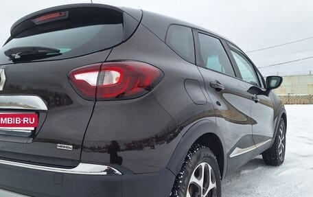 Renault Kaptur I рестайлинг, 2018 год, 1 699 000 рублей, 9 фотография