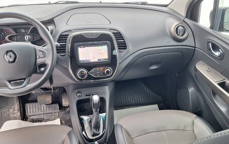 Renault Kaptur I рестайлинг, 2018 год, 1 699 000 рублей, 22 фотография