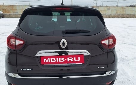 Renault Kaptur I рестайлинг, 2018 год, 1 699 000 рублей, 10 фотография