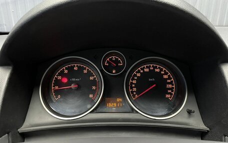 Opel Astra H, 2012 год, 497 000 рублей, 3 фотография