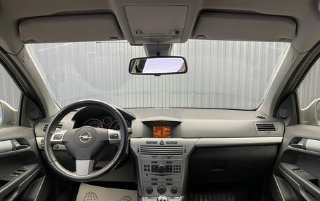 Opel Astra H, 2012 год, 497 000 рублей, 4 фотография