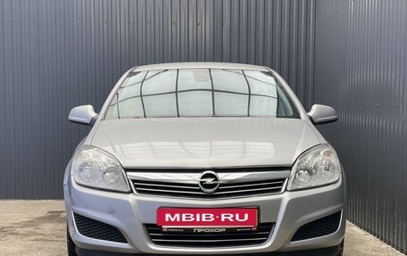 Opel Astra H, 2012 год, 497 000 рублей, 2 фотография