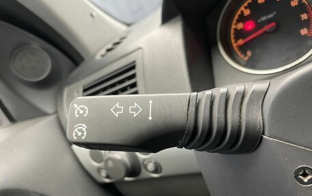 Opel Astra H, 2012 год, 497 000 рублей, 7 фотография