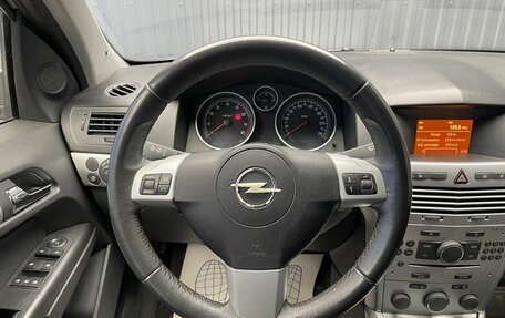Opel Astra H, 2012 год, 497 000 рублей, 8 фотография