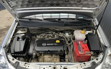 Opel Astra H, 2012 год, 497 000 рублей, 16 фотография