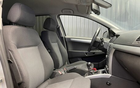 Opel Astra H, 2012 год, 497 000 рублей, 19 фотография