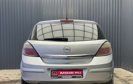 Opel Astra H, 2012 год, 497 000 рублей, 24 фотография