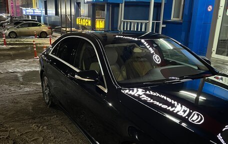 Mercedes-Benz S-Класс, 2014 год, 3 650 000 рублей, 5 фотография