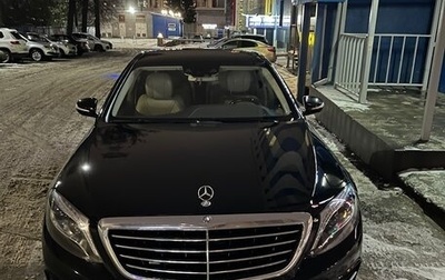 Mercedes-Benz S-Класс, 2014 год, 3 650 000 рублей, 1 фотография