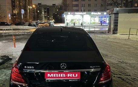 Mercedes-Benz S-Класс, 2014 год, 3 650 000 рублей, 7 фотография