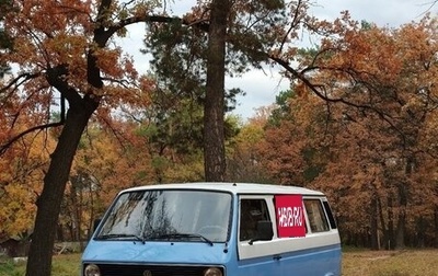Volkswagen Transporter T3, 1987 год, 750 000 рублей, 1 фотография