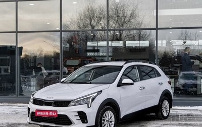 KIA Rio IV, 2021 год, 1 950 000 рублей, 1 фотография