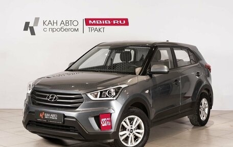 Hyundai Creta I рестайлинг, 2019 год, 1 850 000 рублей, 1 фотография