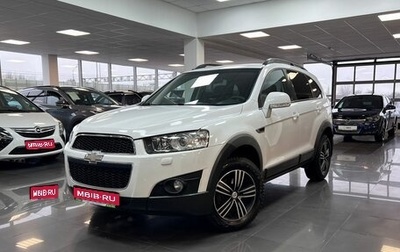 Chevrolet Captiva I, 2012 год, 1 295 000 рублей, 1 фотография