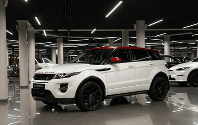 Land Rover Range Rover Evoque I, 2015 год, 2 850 000 рублей, 1 фотография