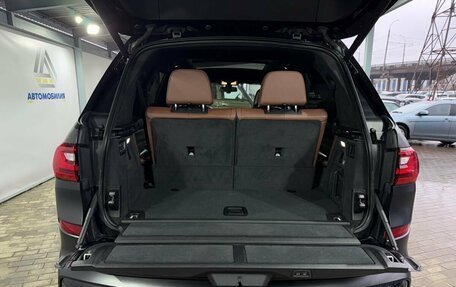 BMW X7, 2019 год, 7 500 000 рублей, 9 фотография