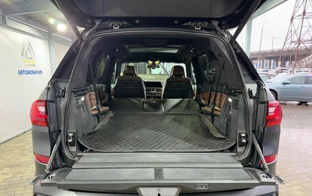 BMW X7, 2019 год, 7 500 000 рублей, 11 фотография