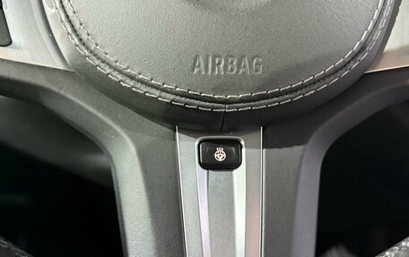 BMW X7, 2019 год, 7 500 000 рублей, 18 фотография