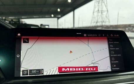 BMW X7, 2019 год, 7 500 000 рублей, 19 фотография