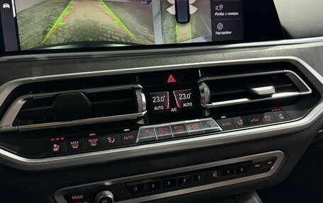 BMW X7, 2019 год, 7 500 000 рублей, 22 фотография