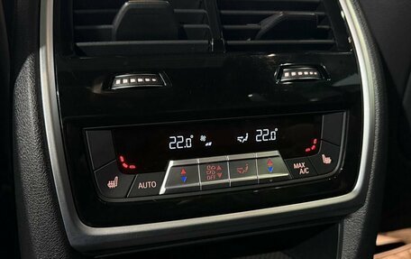 BMW X7, 2019 год, 7 500 000 рублей, 24 фотография