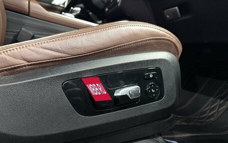 BMW X7, 2019 год, 7 500 000 рублей, 30 фотография