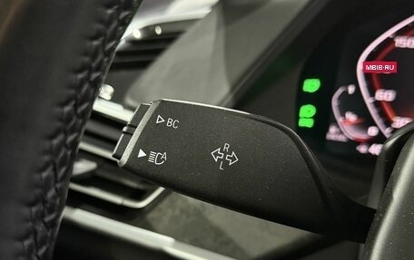 BMW X7, 2019 год, 7 500 000 рублей, 25 фотография