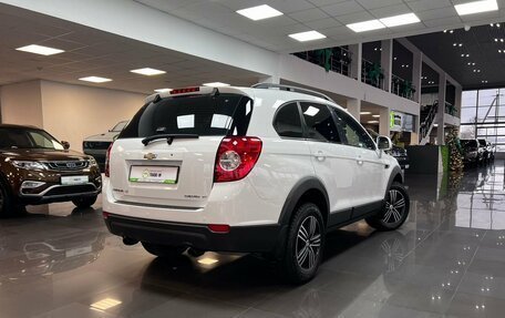 Chevrolet Captiva I, 2012 год, 1 295 000 рублей, 2 фотография