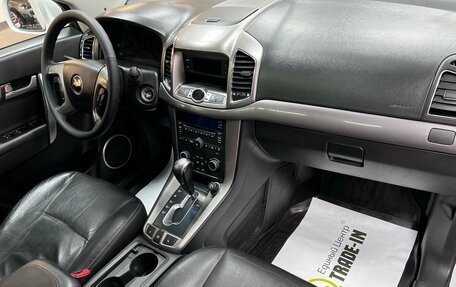 Chevrolet Captiva I, 2012 год, 1 295 000 рублей, 14 фотография