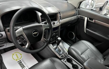 Chevrolet Captiva I, 2012 год, 1 295 000 рублей, 9 фотография