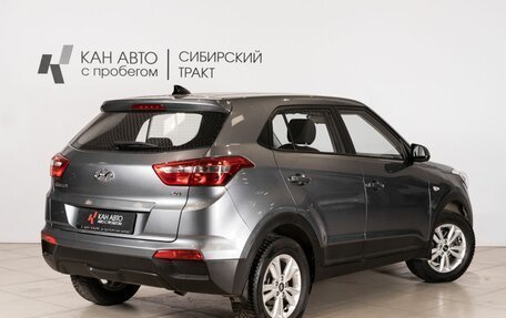 Hyundai Creta I рестайлинг, 2019 год, 1 850 000 рублей, 2 фотография