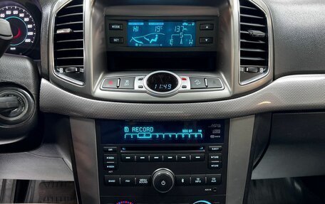 Chevrolet Captiva I, 2012 год, 1 295 000 рублей, 19 фотография