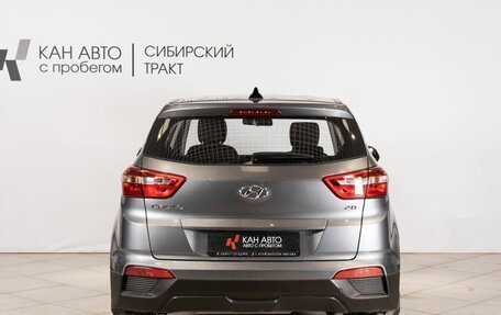 Hyundai Creta I рестайлинг, 2019 год, 1 850 000 рублей, 16 фотография