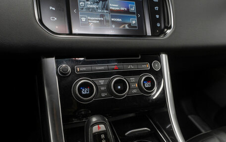 Land Rover Range Rover Sport II, 2016 год, 3 580 000 рублей, 19 фотография