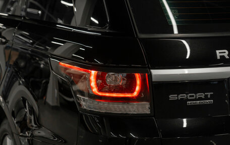 Land Rover Range Rover Sport II, 2016 год, 3 580 000 рублей, 29 фотография